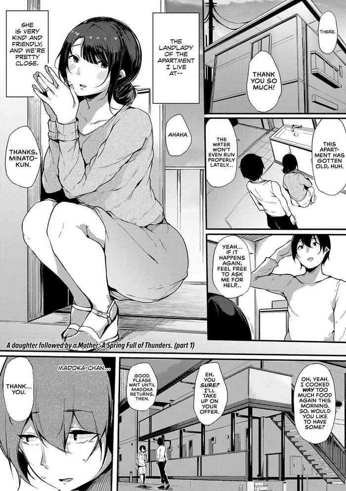 Yaoi hentai A Daughter Followed by Her Mother A Spring Full of Thunders 1-2 Affair