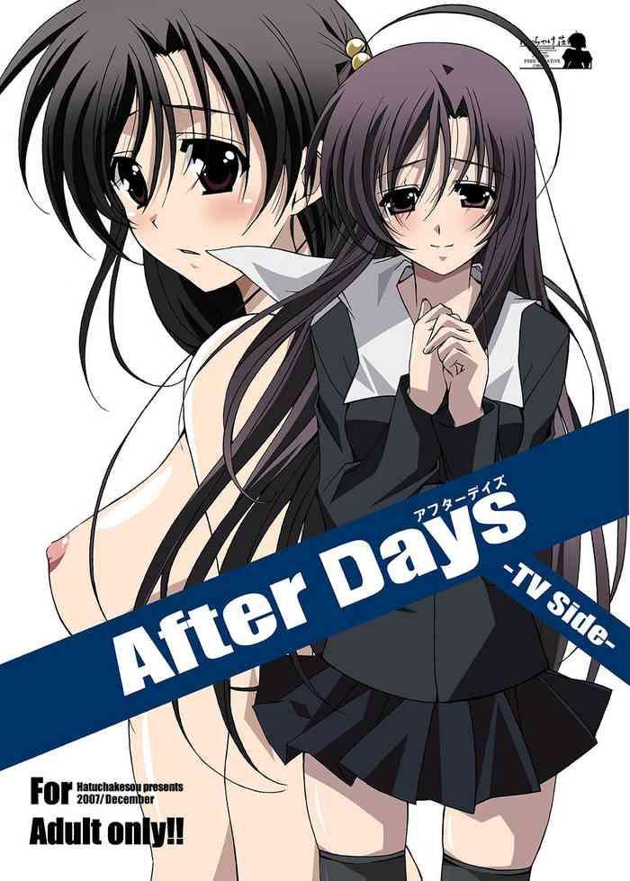 Amazing After Days- School days hentai Cumshot Ass