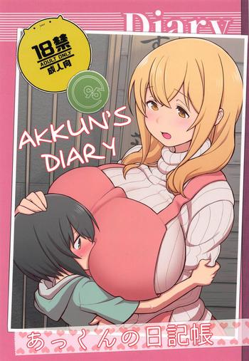 Sex Toys Akkun no Nikkichou | Akkun's Diary- Its not my fault that im not popular hentai Sunohara-sou no kanrinin-san hentai Older Sister