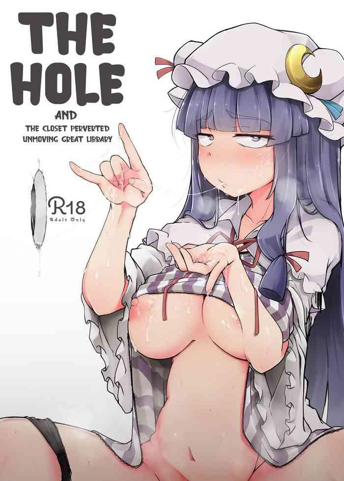 Solo Female Ana to Muttsuri Dosukebe Daitoshokan | The Hole and the Closet Perverted Unmoving Great Library- Touhou project hentai Digital Mosaic