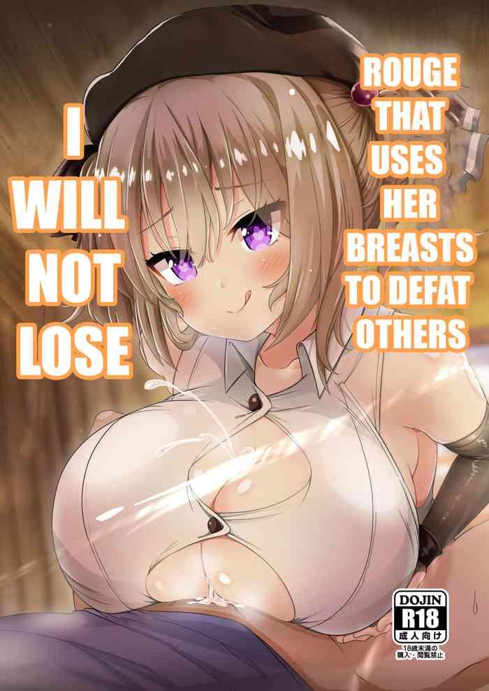 Outdoor Chichi ga Dekai dake no Touzoku Musume nanka ni Makeru Wake Nai daro!! | Rogue that uses her breast to defeat others, I won't lose!!- Original hentai Cowgirl