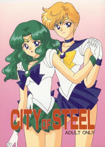Gudao hentai City of Steel- Sailor moon hentai Big Tits