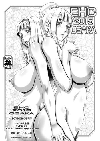 Big breasts EHC 2015 OSAKA- Shimoneta to iu gainen ga sonzai shinai taikutsu na sekai hentai Egg Vibrator