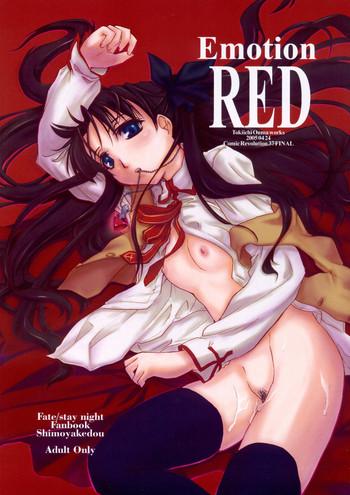 Eng Sub Emotion RED- Fate stay night hentai Documentary