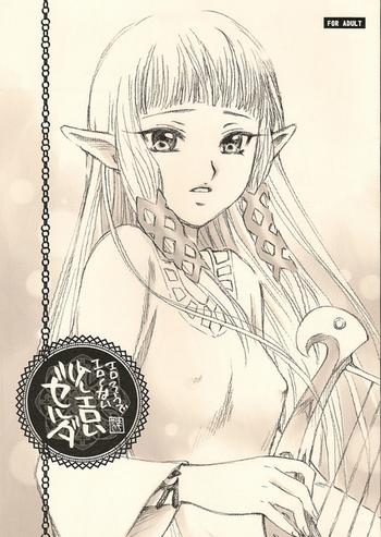 Abuse Ero sou de, Ero janai, Sukoshi Eroi Zelda | Quite erotic, not that erotic, a bit erotic Zelda- The legend of zelda hentai Drama