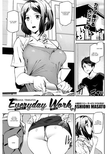 Teitoku hentai Everyday Work Egg Vibrator