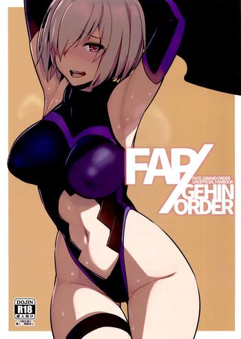 Yaoi hentai FAP/GEHIN ORDER- Fate grand order hentai Masturbation