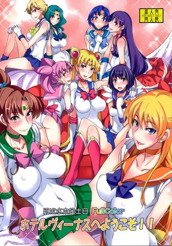 Hand Job Getsu Ka Sui Moku Kin Do Nichi FullColor "Hotel Venus e Youkoso!!"- Sailor moon hentai Outdoors