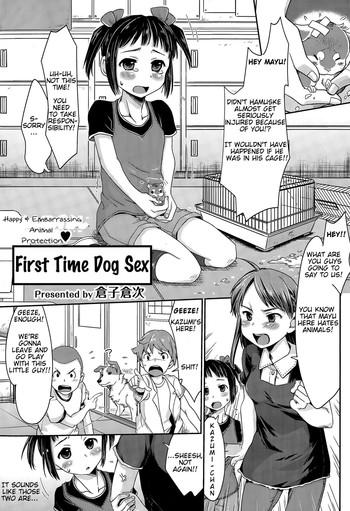Blowjob Hajimete no Inukan! | Happy & Embarrassing Animal Protection – First Time Dog Sex Pranks