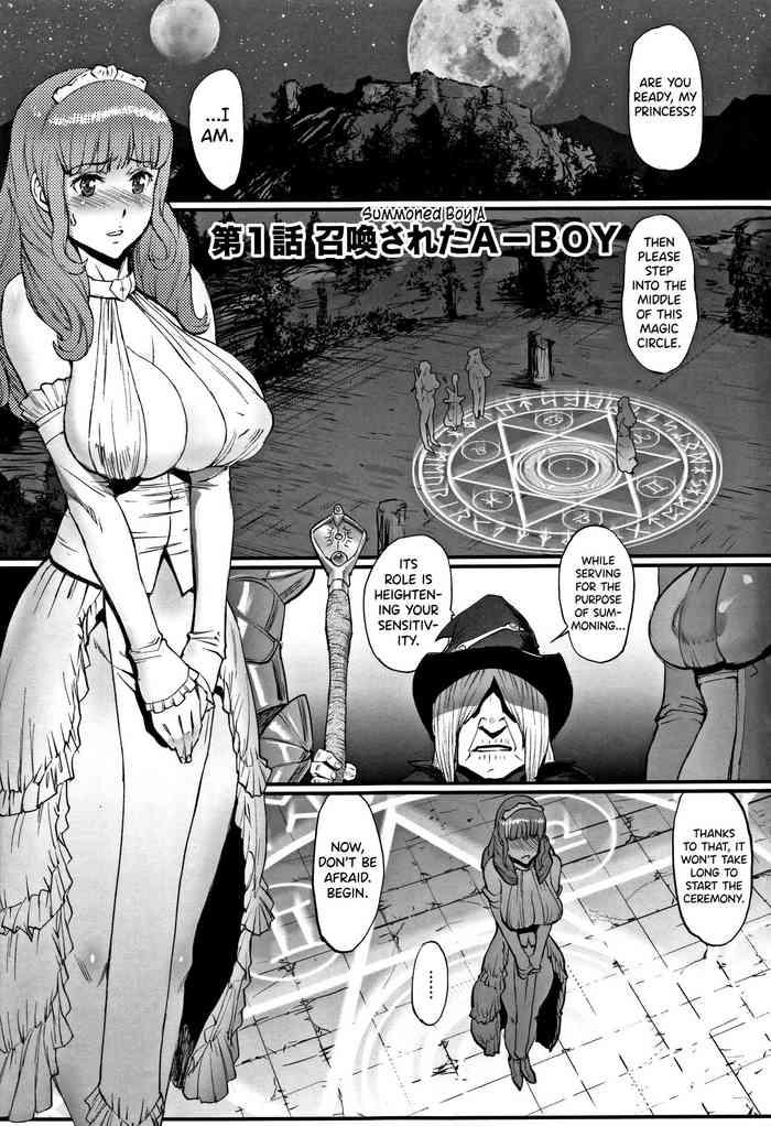 Yaoi hentai Hime to Dragon Ch.1-5 Daydreamers