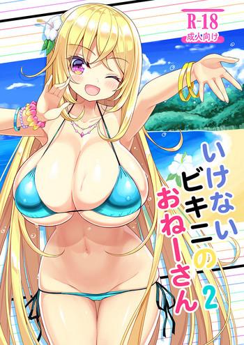 Big Ass Ikenai Bikini no Onee-san 2- Original hentai Huge Butt