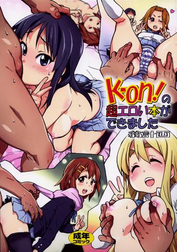 Sex Toys (C77) [Okina Keikaku (Shiwasu no Okina)] K-on! no Chou Eroi Hon ga Dekimashita (K-ON!)) [English] [Brolen]- K-on hentai Fuck