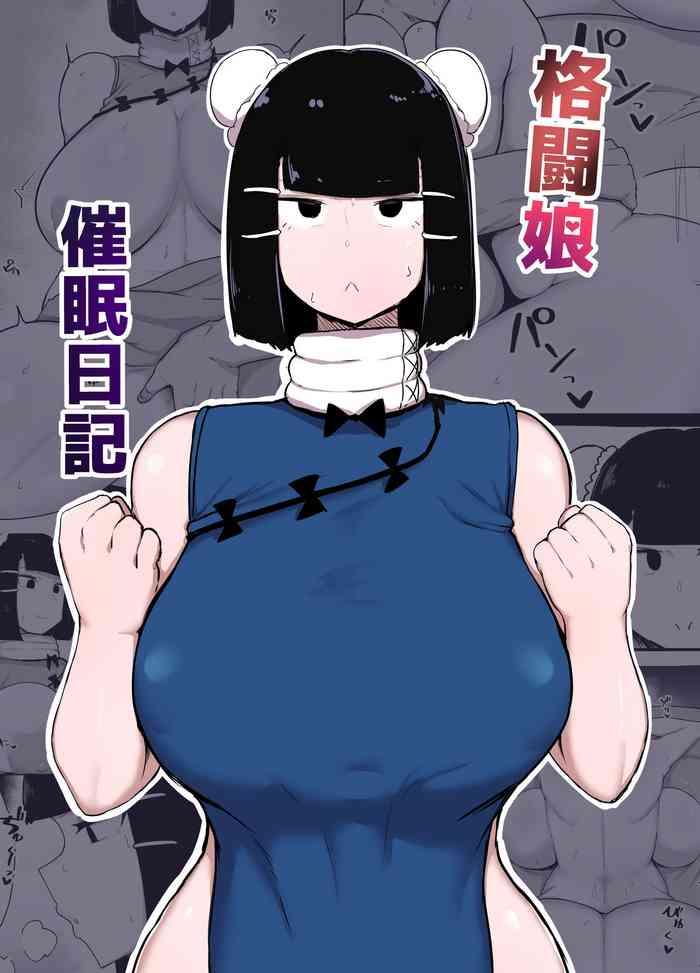 Hand Job Kakutou Musume Saimin Nikki Huge Butt