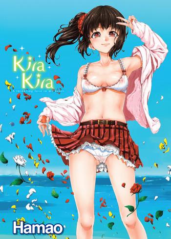 Outdoor Kira Kira Big Tits