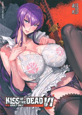 Amateur KISS OF THE DEAD 6- Highschool of the dead hentai Featured Actress