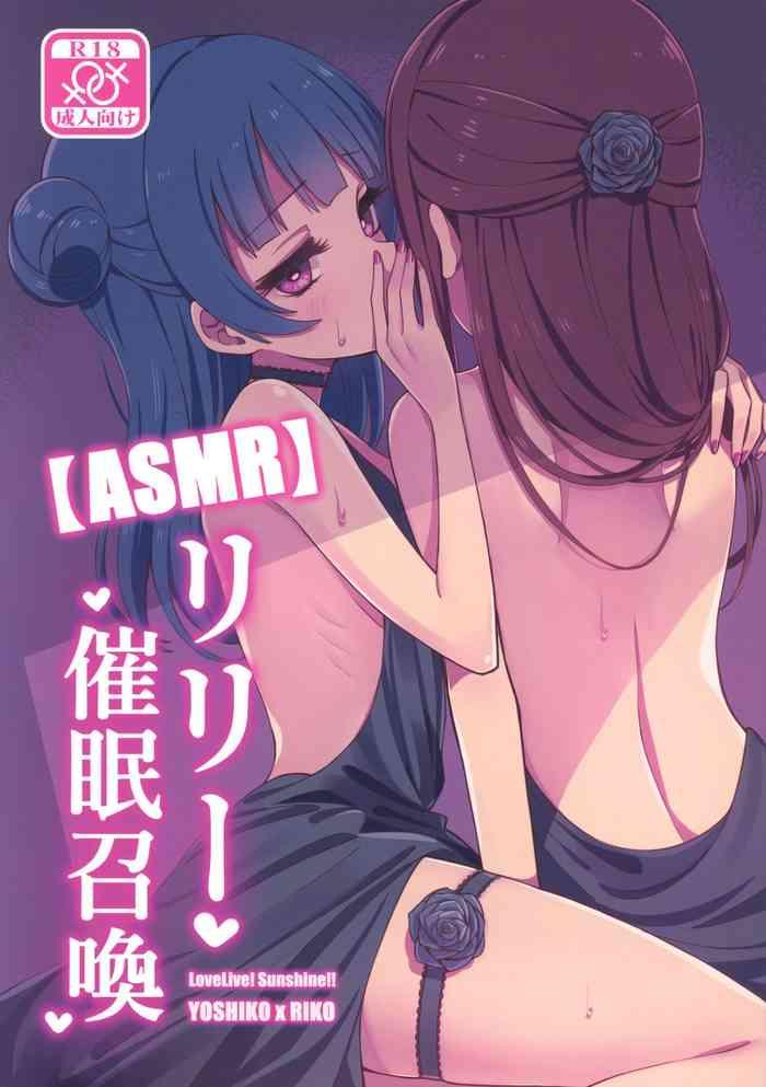 Milf Hentai Lily Saimin Shoukan | 【ASMR】Riri's Hypnotic Seduction- Love live sunshine hentai Ropes & Ties