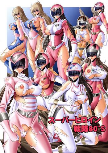 Big Ass <<Tokusatsu>> Superheroine Sentai 80's- Original hentai Sailor Uniform