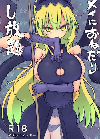 Eng Sub Mei ni Onedari Shihoudai | You Can Surrender to Mei as Many Times as You Want- Monster girl quest hentai Relatives