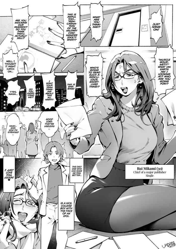 Amazing Millennials office worker Mikami | アラサーOL 三神の週末????- Original hentai Variety