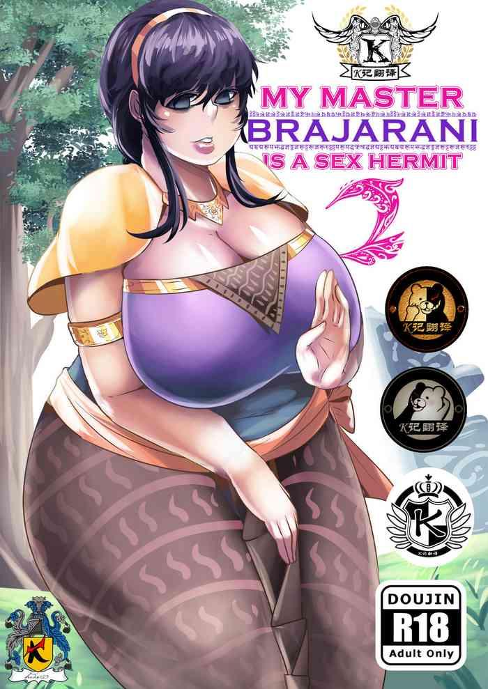 Hairy Sexy My Master Brajarani Is A Sex Hermit 2 | 我的性瘾师2- Mantradeva hentai Car Sex