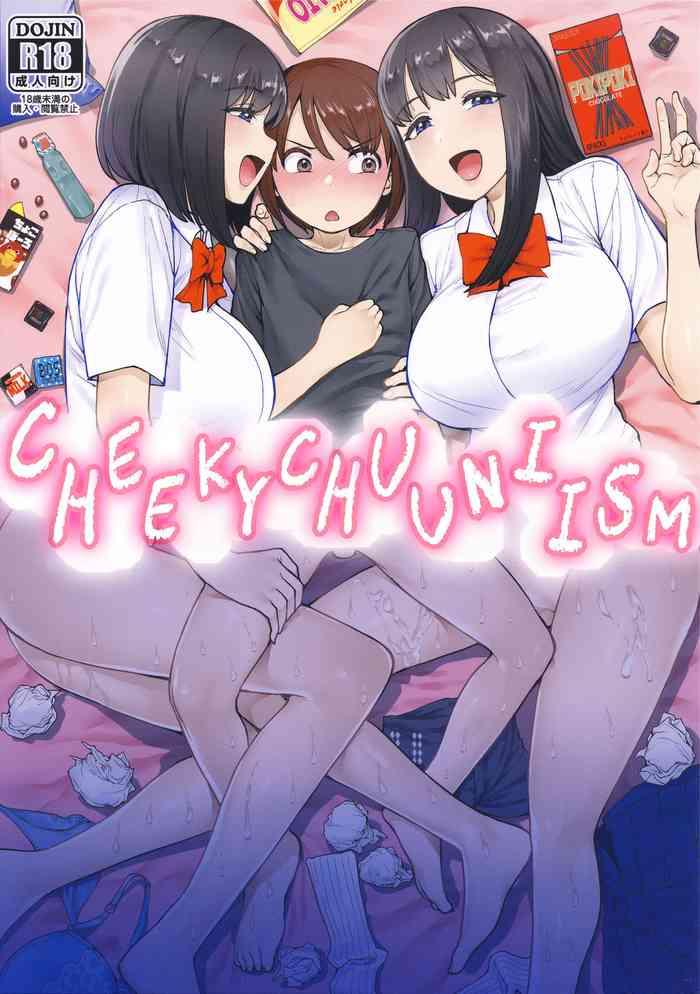 Uncensored Namaiki Chuuniism | Cheeky Chuuniism- Original hentai Office Lady