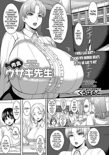 Teitoku hentai Nikushoku Usagi Sensei | Carnivorous Bunny Teacher Beautiful Tits