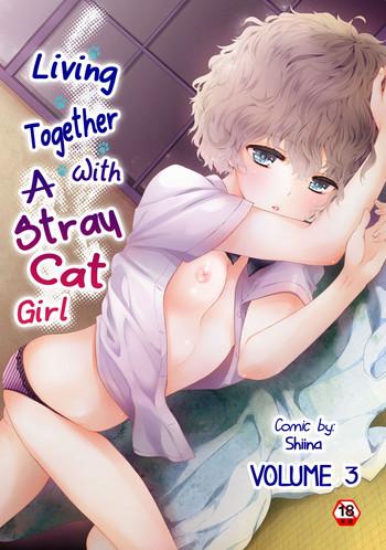 Gudao hentai Noraneko Shoujo to no Kurashikata Vol. 3 | Living Together With A Stray Cat Girl Vol. 3 School Swimsuits