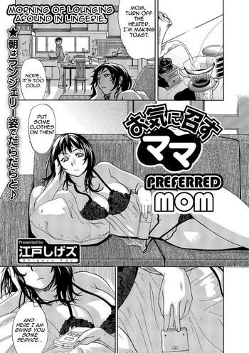 Blowjob Okinimesu Mama | Preferred Mom Big Tits