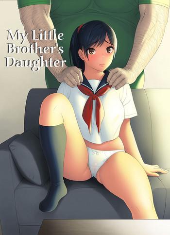 Milf Hentai Otouto no Musume | My Little Brother's Daughter- Original hentai Egg Vibrator