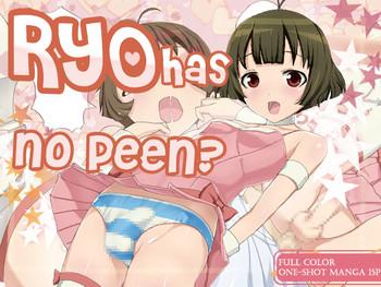 Three Some Ryo Chinko Naino | Ryo Has No Peen- The idolmaster hentai Office Lady