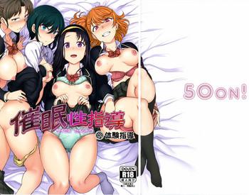 Teitoku hentai Saimin Seishidou 2.75 Taiken Shidou | Hypnosis Sex Guidance 2.75 Personal Guidance- Original hentai Compilation