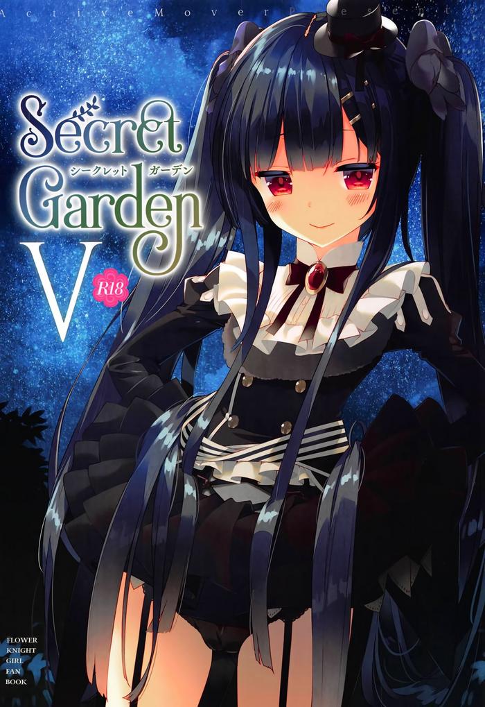 Uncensored Secret Garden V- Flower knight girl hentai Older Sister