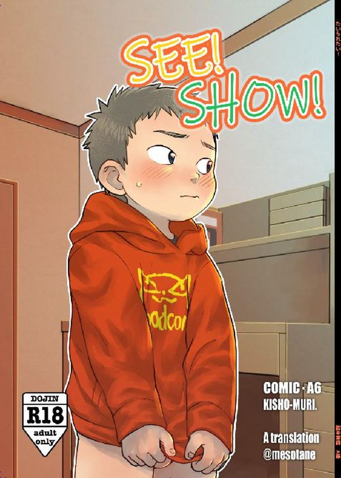 Naruto See Show! School Uniform