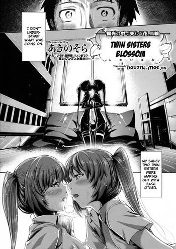 Yaoi hentai Shimai Hana | Twin Sisters Blossom Private Tutor