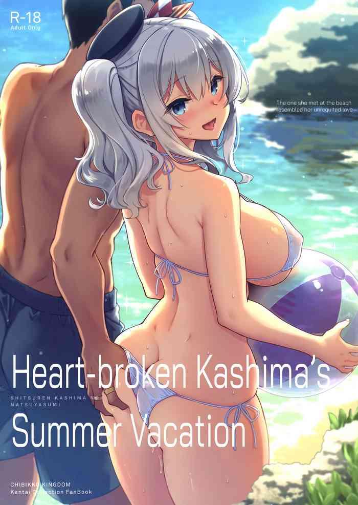 Amateur SHITSUREN KASHIMA NO NATSUYASUMI | Heart-broken Kashima's Summer Vacation- Kantai collection hentai Office Lady