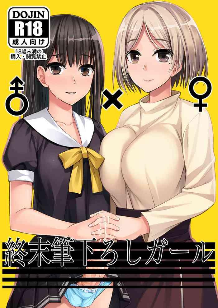 Big breasts Shuumatsu Fudeoroshi Girl | Apocalypse Cherry-Popping Girls- Original hentai Reluctant
