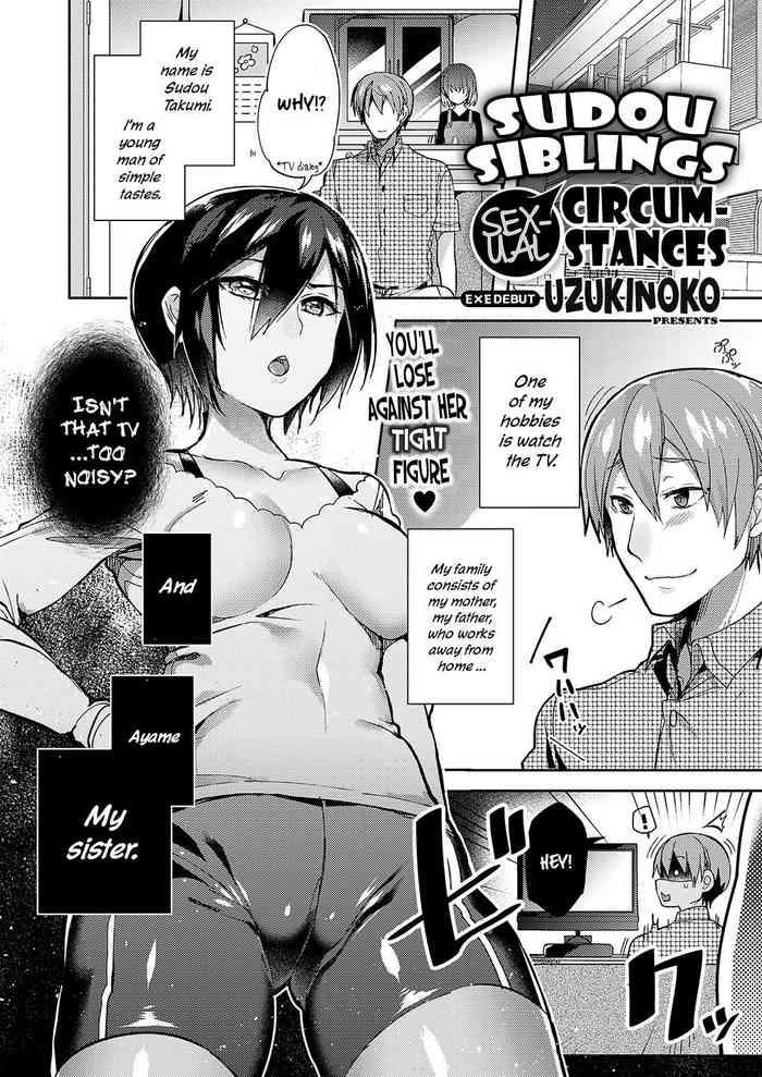 Bikini Sudou Ie No Seijijou | Sudou Siblings Sexual Circumstances KIMONO