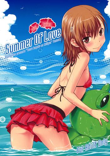 Amazing Summer Of Love- Toaru kagaku no railgun hentai Private Tutor