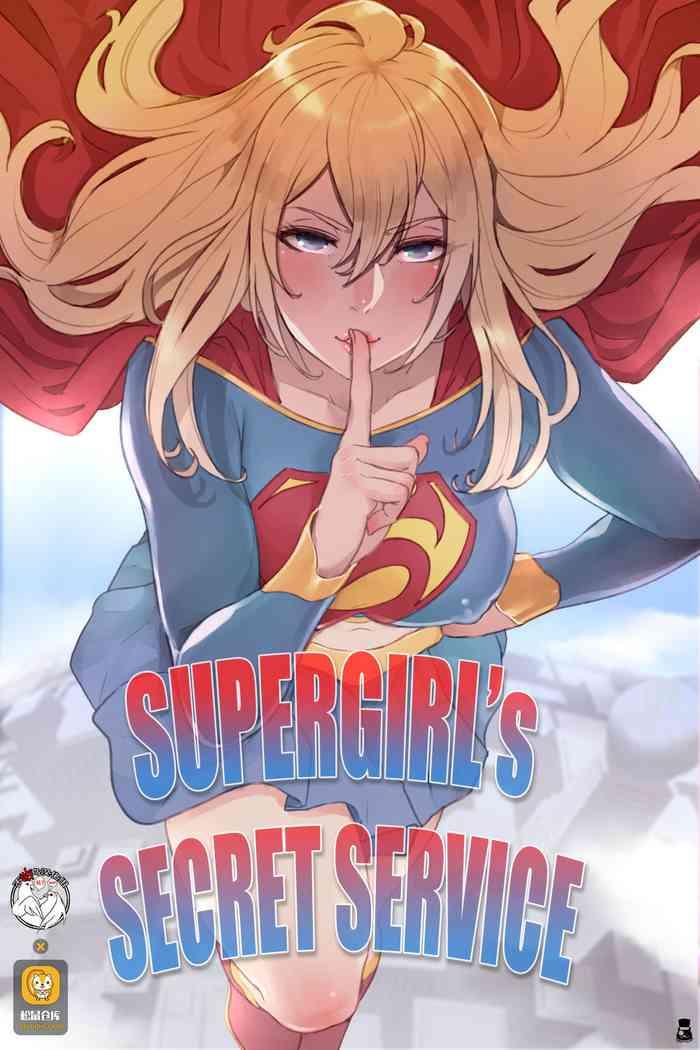 Milf Hentai Supergirl's Secret Service- Superman hentai School Uniform