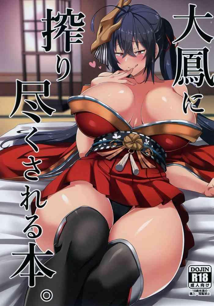 Solo Female Taihou ni Shiboritsukusareru Hon.- Azur lane hentai Mature Woman