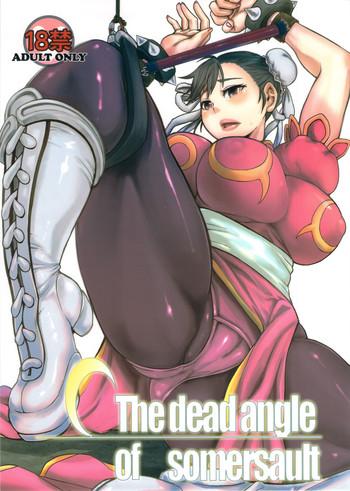 Abuse The Dead Angle Of Somersault- Street fighter hentai Training