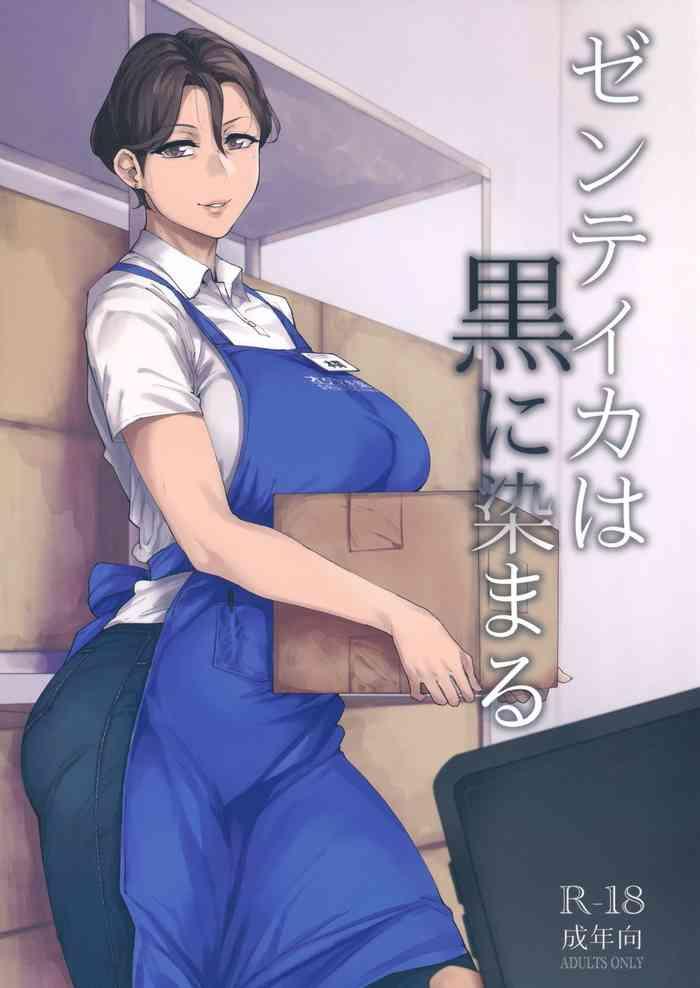Amateur Zenteika wa Kuro ni Somaru | Zenteika Dyed in Black- Original hentai School Uniform