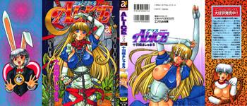 Teitoku hentai ALICE First- Alice in wonderland hentai Doggy Style