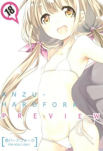 HD Anzu Hard Fork PREVIEW- The idolmaster hentai Doggystyle