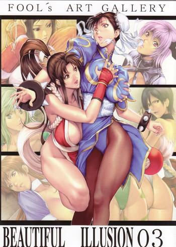Uncensored Beautiful Illusion 03- Street fighter hentai King of fighters hentai Dead or alive hentai Samurai spirits hentai Adultery