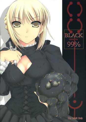 Gudao hentai BLACK 99%- Fate hollow ataraxia hentai Gym Clothes