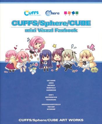 Groping C82 CUFFS/Sphere/CUBE mini Visual Fan Book- Yosuga no sora hentai Big Tits