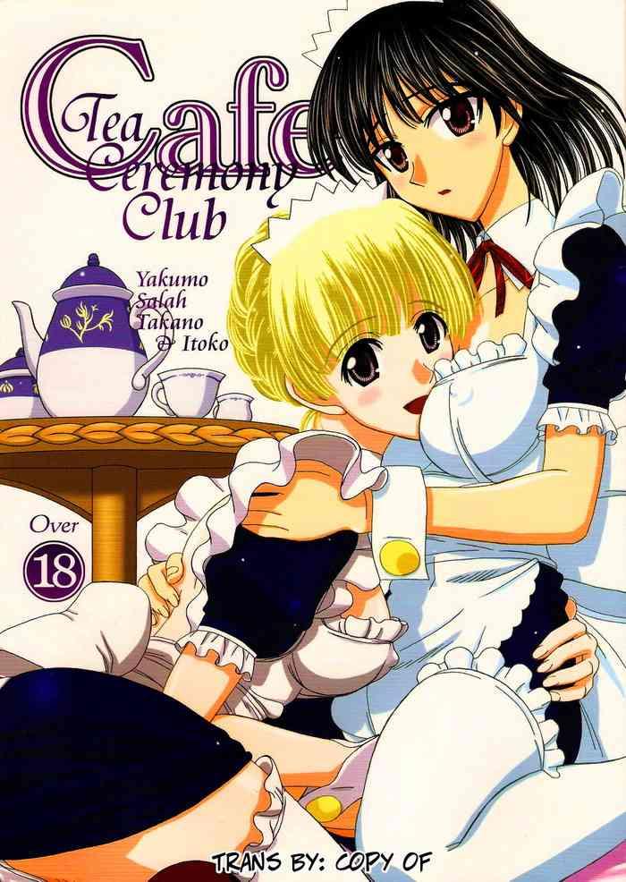 Lolicon Cafe Tea Ceremony Club- School rumble hentai Featured Actress