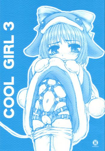 Three Some COOL GIRL 3- Ecoko hentai For Women