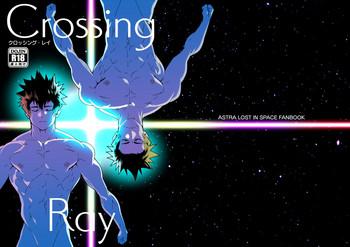 Lolicon Crossing Ray- Kanata no astra hentai Daydreamers